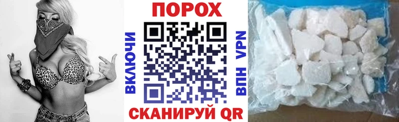 как найти   Нововоронеж  АМФ 97% 