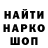 Экстази круглые HUSDI