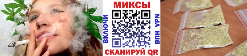 Бутират жидкий экстази  Нововоронеж 