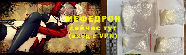 дживик Арсеньев