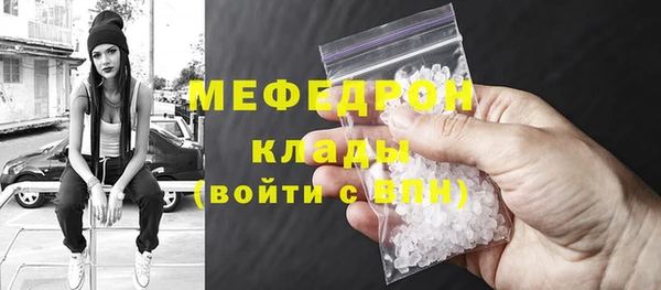 дживик Арсеньев