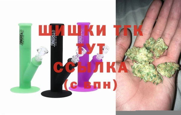 ALPHA PVP Балахна