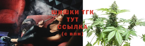 соль ск Аркадак