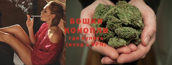 экстази Балабаново