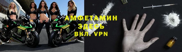 экстази Балабаново