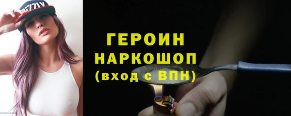 дживик Арсеньев