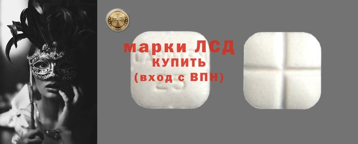 дживик Арсеньев