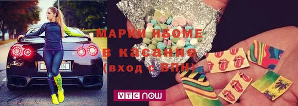 альфа пвп Баксан