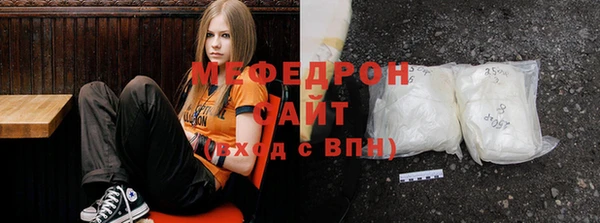 дживик Арсеньев