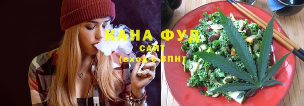 экстази Армянск