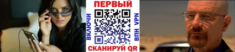 МЕТАМФЕТАМИН пудра  Нововоронеж 